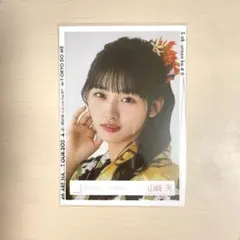 櫻坂46 生写真 山﨑天 2024浴衣 ヨリ