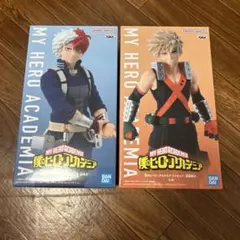 2026年最新】爆豪勝己フィギュアの人気アイテム - メルカリ