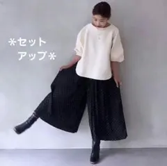 ドット柄ガウチョパンツセット バルーンスリーブ 水玉 ワイドパンツ イージー