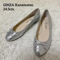 Item thumbnail for item 6f4c0dc3-c671-4132-9520-3fb10dced00a