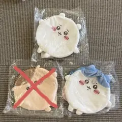 《美品》ちいかわくじ　まんまるポーチ　ちいかわ・ハチワレセット