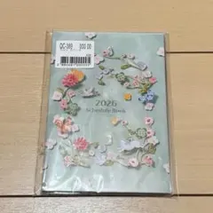 Item thumbnail for item f775e136-a039-48fc-8fed-5ff71ec3c07d