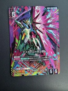 2026年最新】デスティニーガンダム LR+の人気アイテム - メルカリ