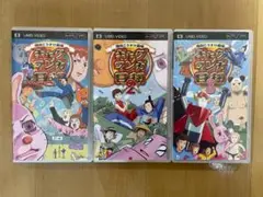 UMD Video ギャグマンガ日和 1 - 3 - PSP