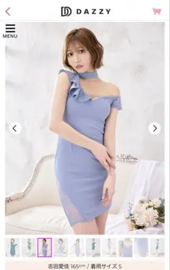 dazzy ワンショルフリルビジューチョーカー付きタイトミニドレス （S）