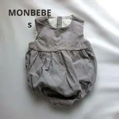 MONBEBE コーデュロイロンパース S ベビー 韓国 60 70 ドット