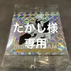 たかし様 リクエスト 4点 まとめ商品