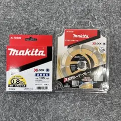 ダイヤモンドホイール 2枚セット割 タイル用 乾・湿式 外径Φ100mm 