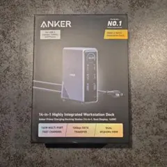 Anker Prime ドッキングステーション