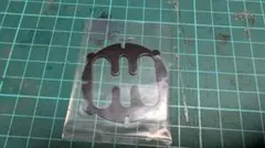 Item thumbnail for item 064e8ab5-5699-4522-a048-fb19d744f8d1