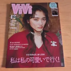 Item thumbnail for item ad2ba441-21c3-4c8d-9205-feff827009de