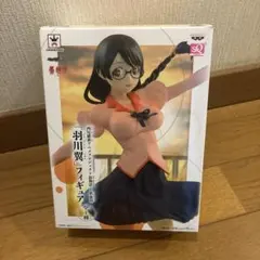 BANPRESTO SQフィギュア 羽川翼 約15cmのサムネイル