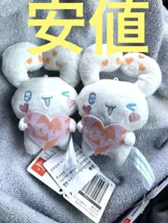 2026年最新】大場花菜 ぬいぐるみの人気アイテム - メルカリ