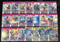 ガンバライド 仮面ライダーオーズ 21枚