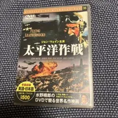 Item thumbnail for item 58ec83fb-d115-4163-8618-80e5bfc5565a