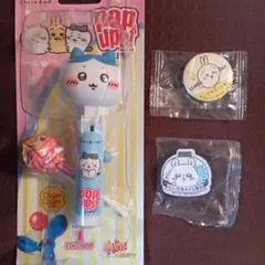 うさぎ缶バッジ（くら寿司）とポップアップスセット