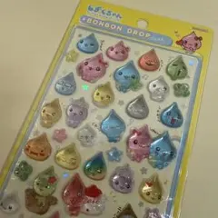 大人気 しずくちゃん ボンボンドロップシール B ボンドロ カラフル 入手困難