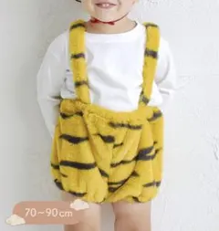 スリーコインズ　節分　サス付き鬼のブルマ