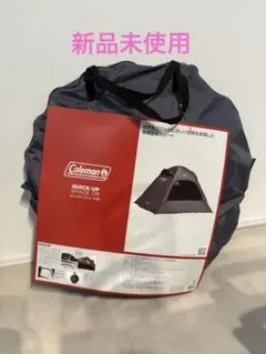 ミルウォーキー　テントセット　非売品ノベルティ ミルウォーキー テントセット 非売品ノベルティ - メルカリ