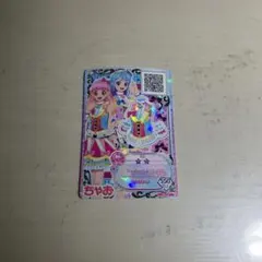 排出版】アイカツカード パープルステージコーデ 第1弾 - メルカリ