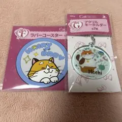 ディズニー Happyくじ ネコのサムネイル
