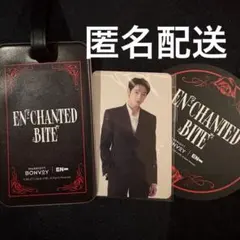 ENHYPEN ソヌ トレカ アフタヌーンティー