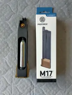 2026年最新】m17 co2 マガジンの人気アイテム - メルカリ