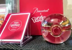 ゴージャスボール luxury ball by The Wand Company - メルカリ