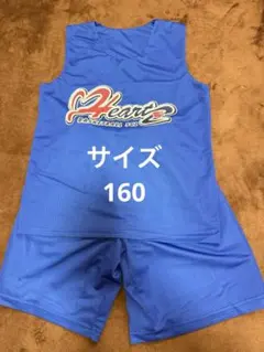 HEARTS バスケットボール ビブス パンツ ユニフォーム 青 キッズ