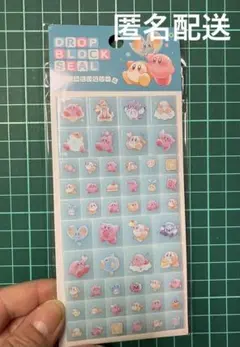 星のカービィ ドロップブロックシール タイルみたいなシール 【正規品】