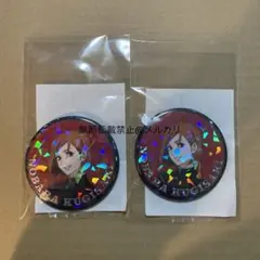 Item thumbnail for item 0dfaa155-43f6-4ffd-8694-9fb07f24c845