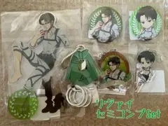 進撃の巨人 ［美品］くじメイト リヴァイ セミコンプセット