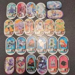 メザスタ　26枚セット