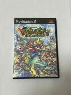 Item thumbnail for item 8b2da9c8-2f1f-4b22-9475-dcbb0bd969d6