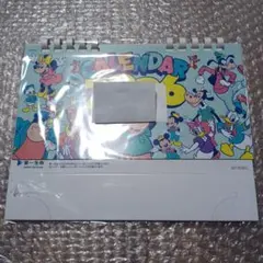 Item thumbnail for item e6867342-ebf6-47b6-a8fe-bc53d1adcc55