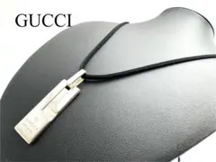 GUCCI シルバー プレート ネックレス ロングのサムネイル