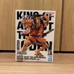 ワンピース KING OF ARTIST 光月おでん