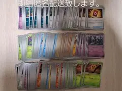 ニンジャスピナー ノーマル・レア まとめ売り