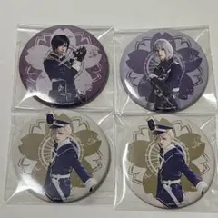 刀剣乱舞 刀ステ 大演練 缶バッジ 薬研藤四郎 骨喰藤四郎 五虎退