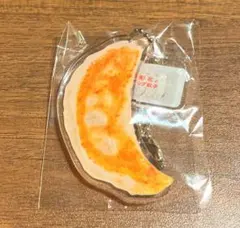 Item thumbnail for item 1942fd26-9bb1-42dd-89da-11ad60192d26