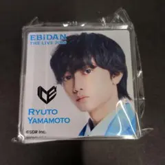 EBiDAN　デコガチャ　アクリルクリップ　山本龍人　ICEx