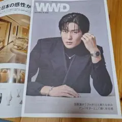 Item thumbnail for item 3e59cb80-4d7d-4dc8-9b94-a9981e4cb4fd