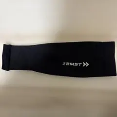 Item thumbnail for item 856b2278-aace-412a-b5f7-2a0cae284f3b