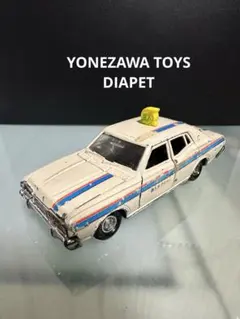 ダイヤペット 日産 セドリック 2800SGL ミニカー