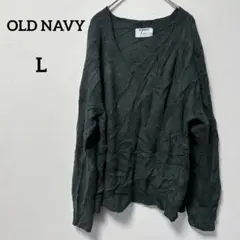 早い者勝ち✨OLD NAVY 【L】 ダークグリーン Vネックニット