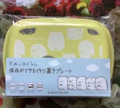 Item thumbnail for item c72a7c52-9903-4355-a4ba-47a7d05f1001