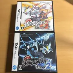 2025年最新】ポケモンブラックホワイトの人気アイテム - メルカリ