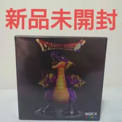 【新品未開封】ドラゴンクエストメタリックモンスターズギャラリー 竜王