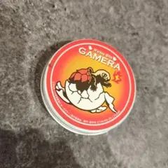 TAKARA ウォーキービッツ ガメラ