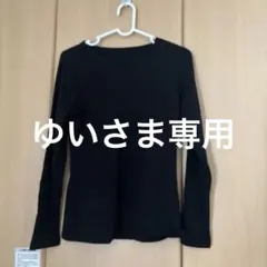 GU スタイルヒートエクストラクルーネックT